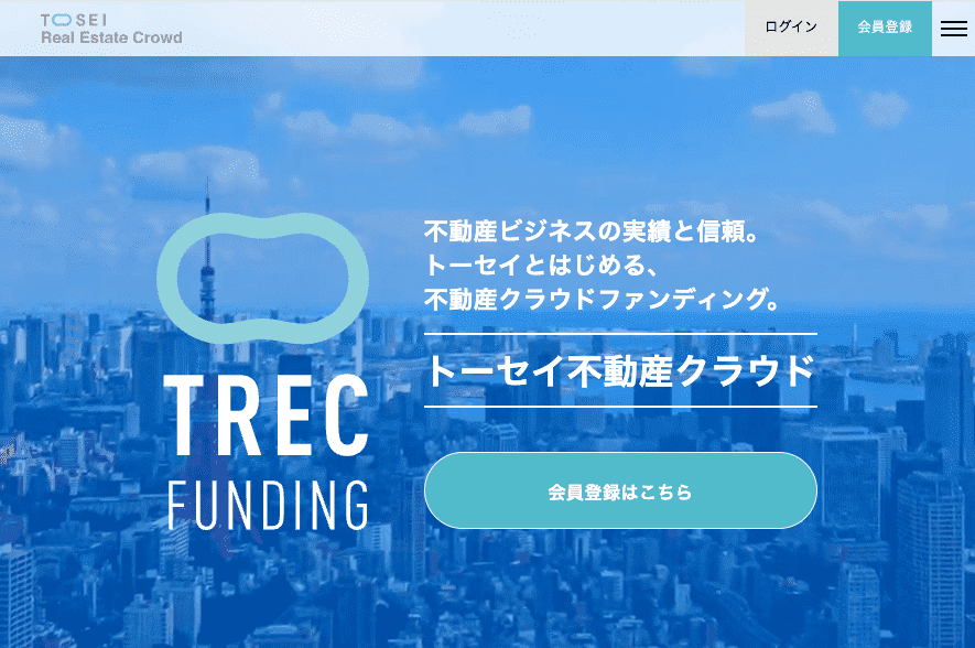 TREC FUNDINGのイメージ画像